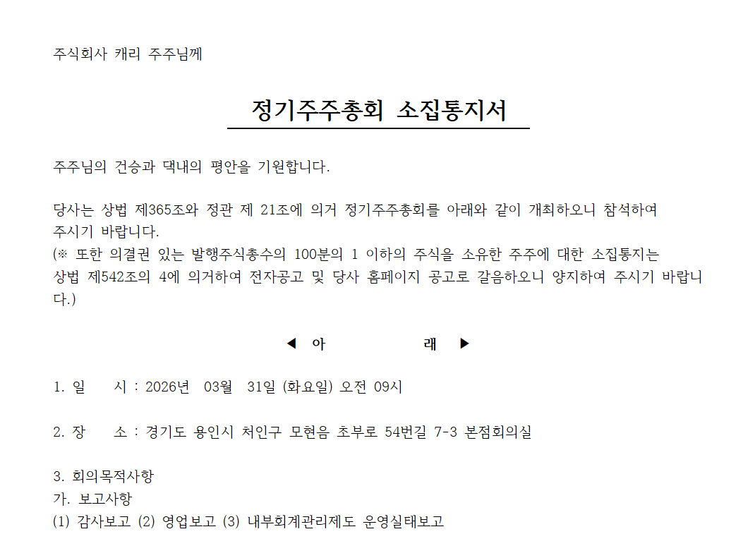 ef41a75d85b3619853064979675a2528_1773644379_3281.png ef41a75d85b3619853064979675a2528_1773644379_3281.png